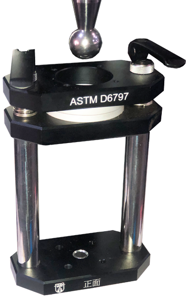 PT-6797 ASTM D6797標準拉力機用織物頂破治具